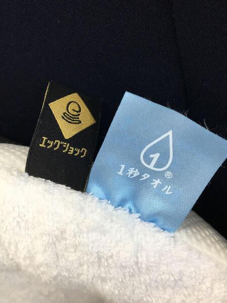 Combi(コンビ) / クルムーヴ スマート ISOFIX エッグショック