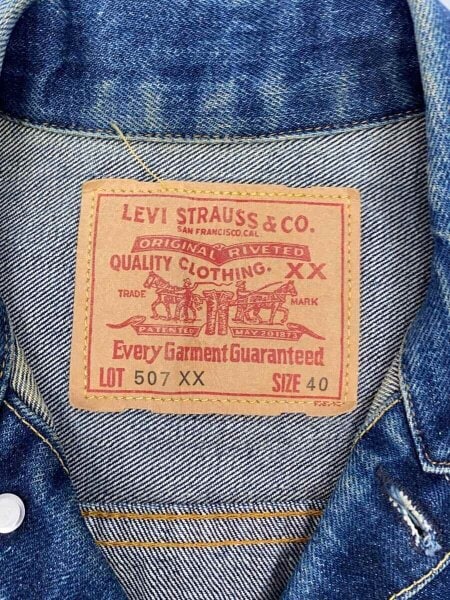 Levi's(リーバイス) / 90s/USA製/2nd復刻/507XX/バレンシア工場/G