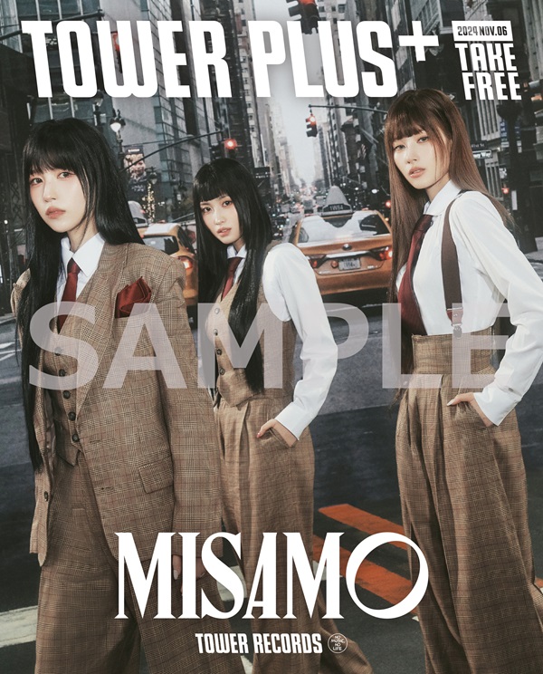 MISAMO (TWICE) セカンドミニアルバム『HAUTE COUTURE』11月6日発売