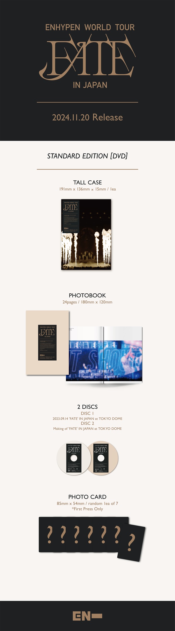 ENHYPEN ライブBlu-ray&DVD『ENHYPEN WORLD TOUR 'FATE' IN JAPAN』11