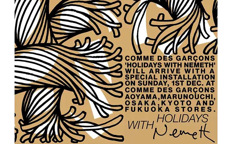 コムデギャルソン情報のすべてがここに｜CDG FREAK