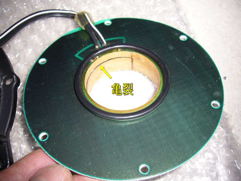 UCF20後期]BeatSonic 301CB+4席化(4/6)～ダブルシステム製品紹介編