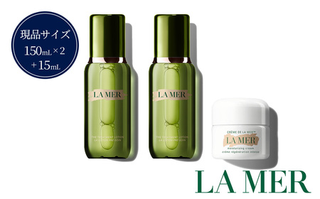 ラ・メール 】 ザ・トリートメント ローション 150mL 1個 【 lamer ラ