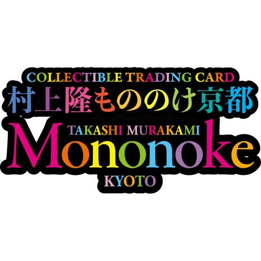 村上隆 もののけ 京都 トレカファイル | 京都府京都市 | ふるさと納税