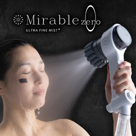 ミラブルzero サイエンス製ファインバブルシャワーヘッド_ミラブル