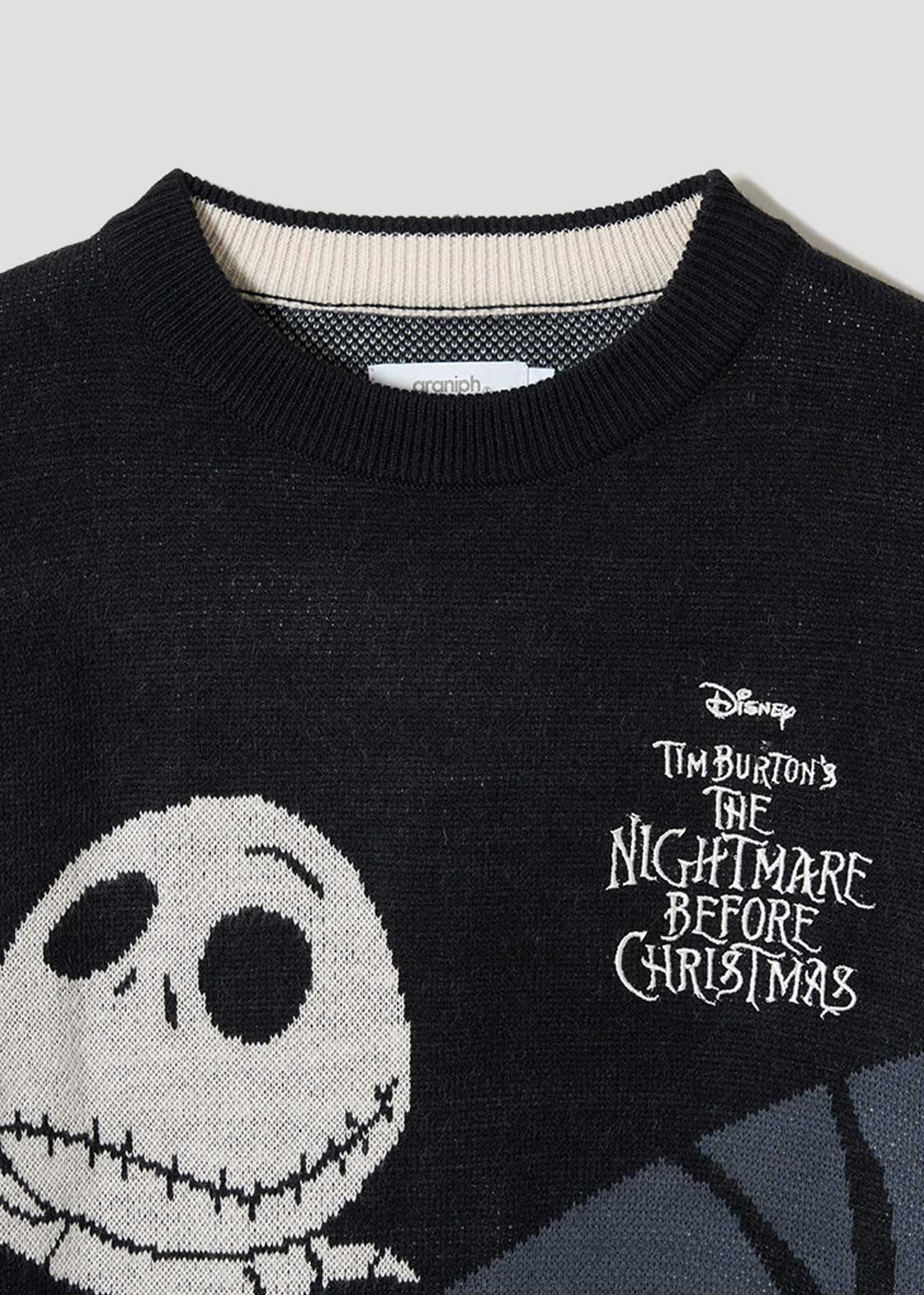 君のそばに｜ウォッシャブルジャカードニット｜ユニセックス｜グラニフ