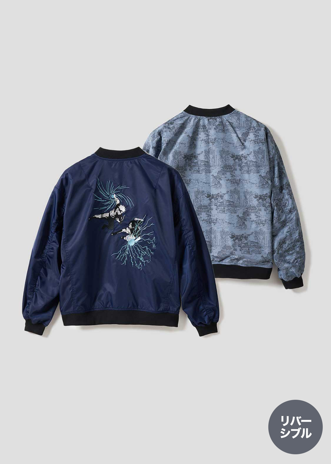 最も親しき友｜リバーシブルブルゾン｜ユニセックス｜グラニフ(graniph