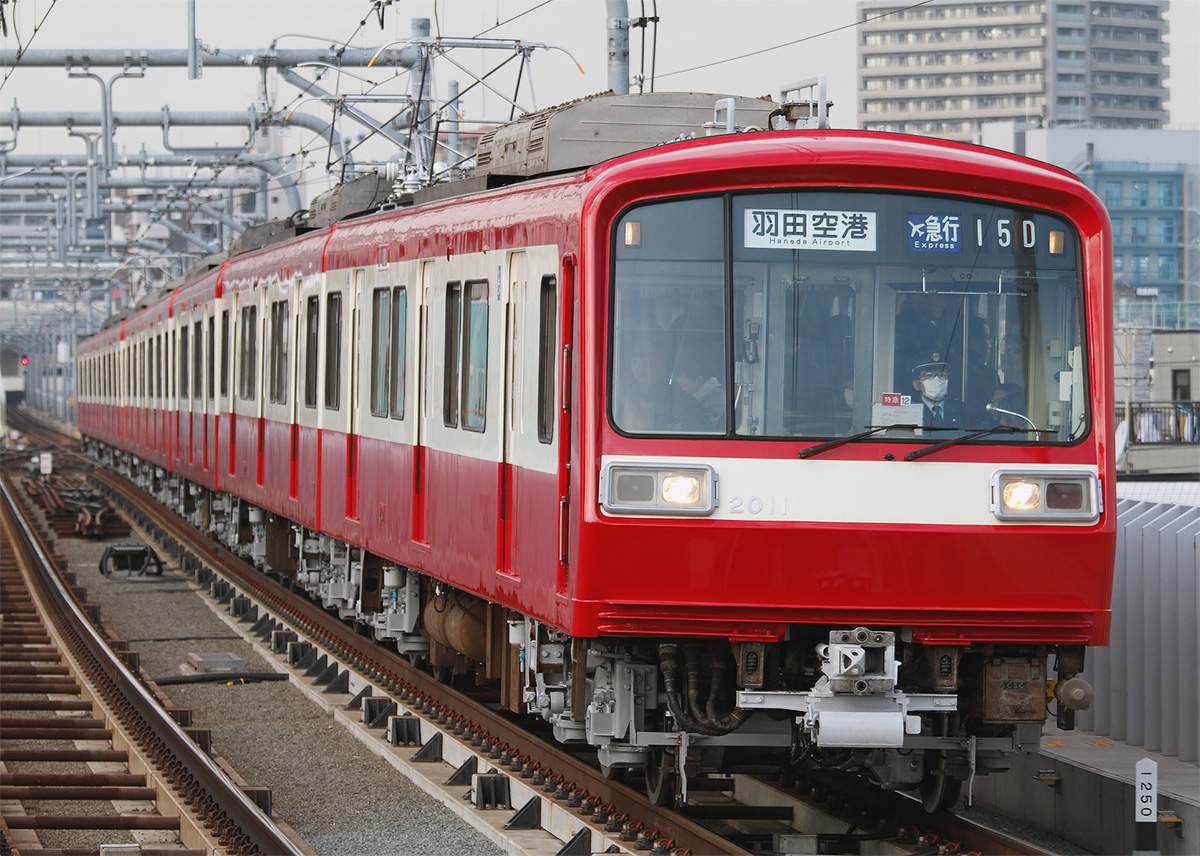 京急2000形登場30周年リバイバル塗装車」が営業運転を開始｜鉄道