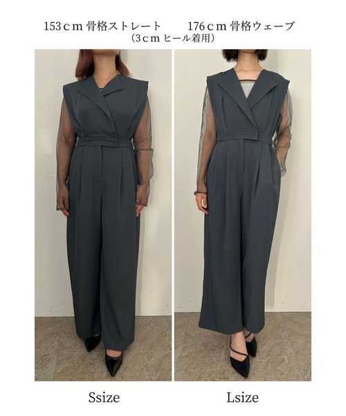 Standout collar all-in-pants（パンツドレス）｜et.UNiVER（エト