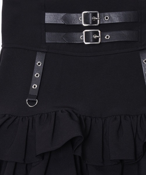 コルセット風フリルスカート（スカート）｜Amilige（アミリージュ）の