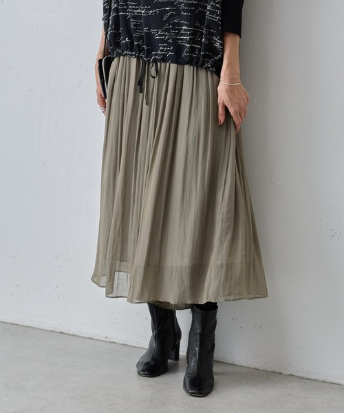 BEARDSLEY（ビアズリー）の「シワシフォンギャザーパンツ（その他