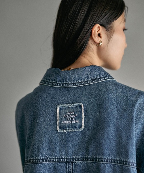 LEPSIM（レプシィム）の「フリンジパッチ／BIGデニムシャツ 579688