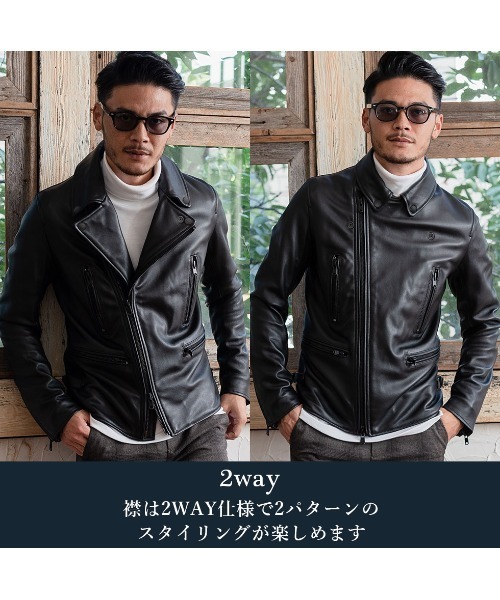 GOSTAR DE FUGA（ゴスタール ジフーガ）の「『GOSTAR DE FUGA』2WAY