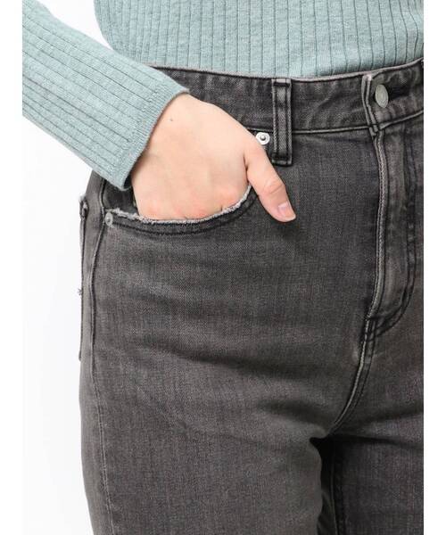 Ungrid（アングリッド）の「ヘムデザインストレッチデニム（デニム