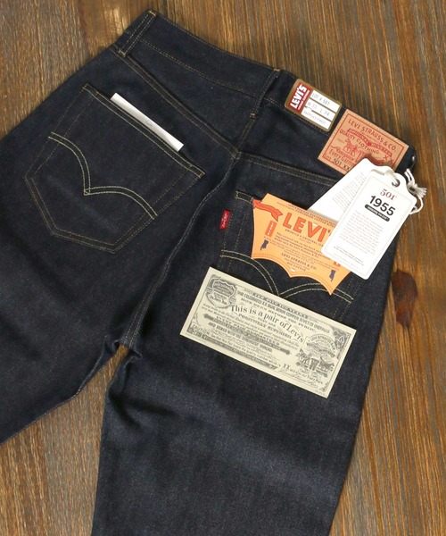 セール】Levi's/リーバイス LEVI'S VINTAGE CLOTHING 501XX 1955年復刻