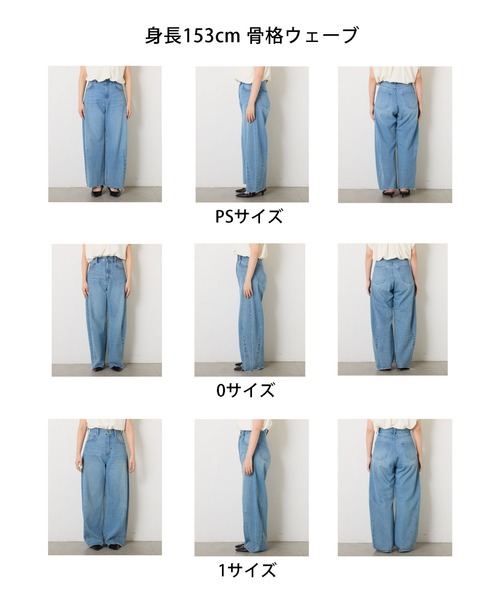 COLLAGE GALLARDAGALANTE（コラージュガリャルダガランテ）の「Q.anos