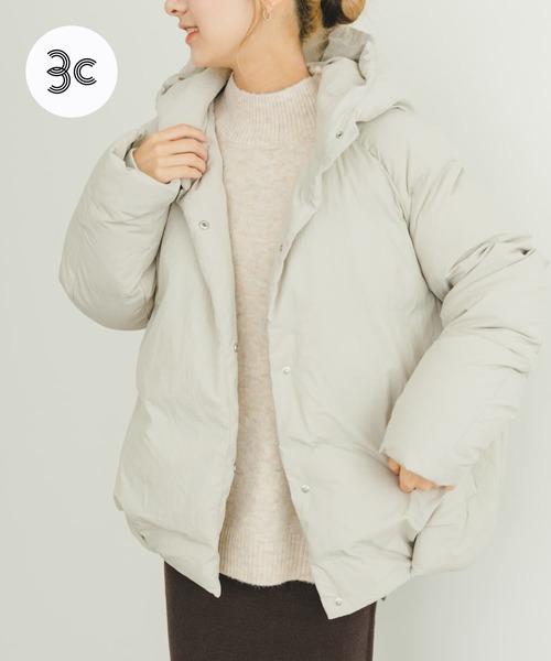 ITEMS URBANRESEARCH（アイテムズ アーバンリサーチ）の「GREENDOWN