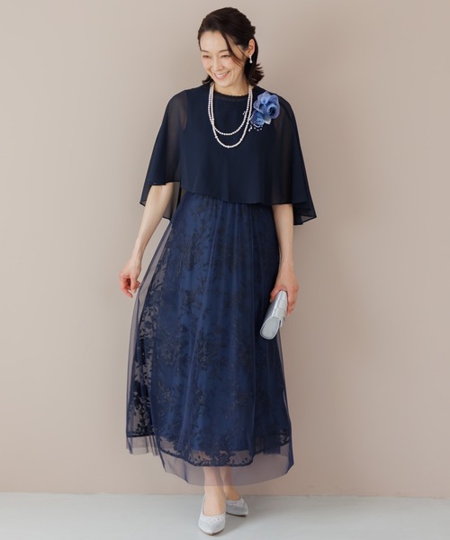 結婚式のお母様へ「マザードレス」フォーマル専門店| form forma