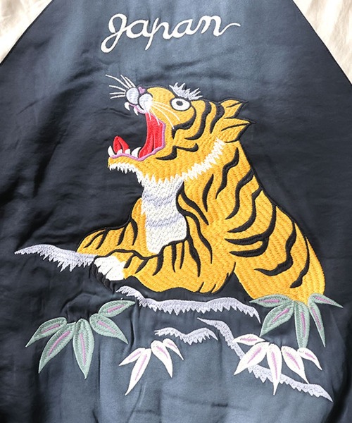HOUSTON ヒューストン USED FINISHING SOUVENIR JACKET (TIGER