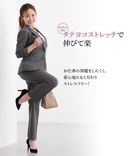 大きい胸専用】RISPY 洗える ストレッチテーラードジャケット