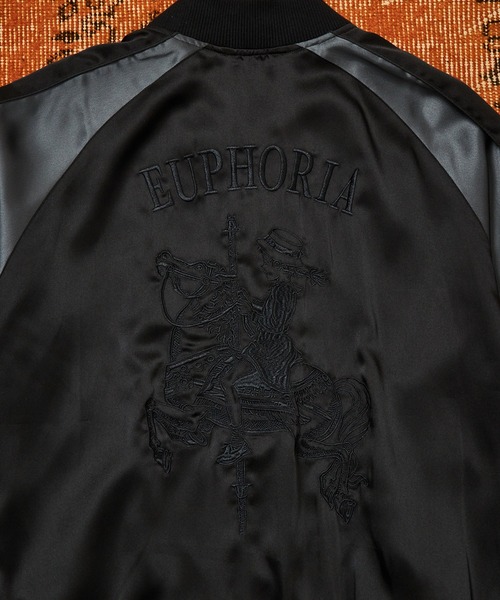 ADAM ET ROPE'（アダムエロペ）の「【WEB限定】スカジャン 