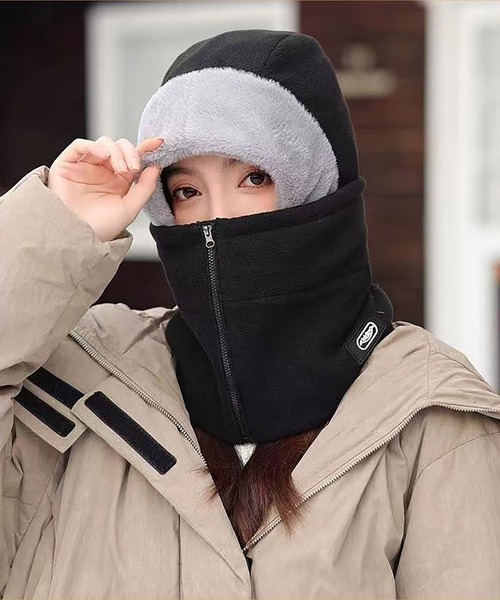 セール】防寒温かボア バラクラバ/帽子（ニットキャップ/ビーニー
