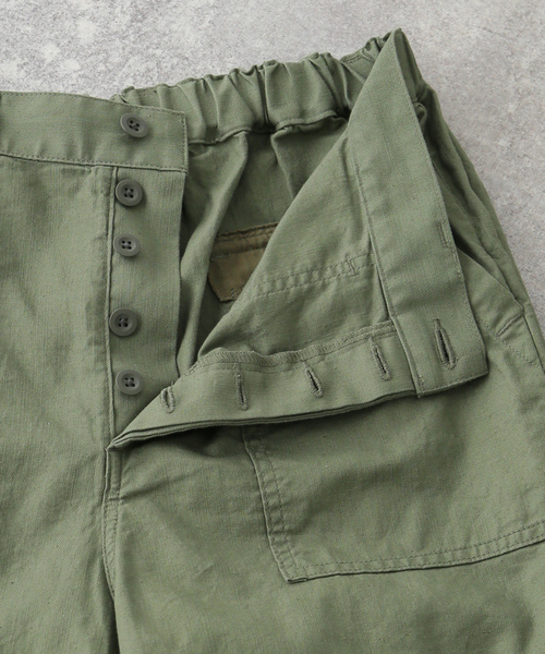 JOURNAL STANDARD LUXE（ジャーナルスタンダード ラックス）の「CL