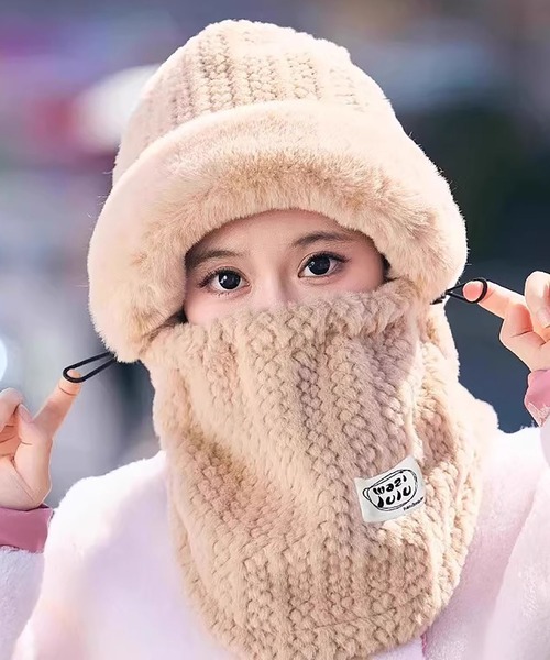 セール】防寒温かボア バラクラバ/帽子（ニットキャップ/ビーニー