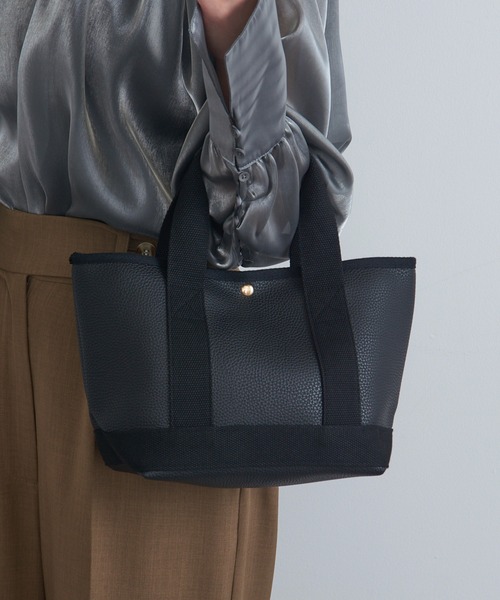 セール】嬉しいポーチ付き♪【MAISON BREEZE】シボレザーライク