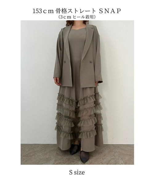 Transparent hem setup dress（ドレス）｜et.UNiVER（エトユニベール