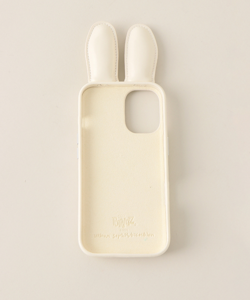 Urban Sophistication（アーバンソフィスティケーション）の「【Urban