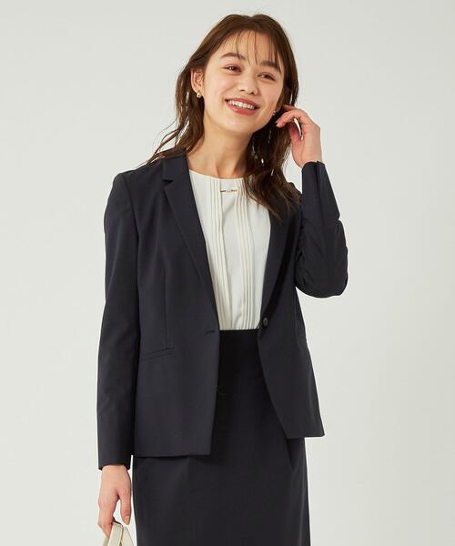 green label relaxing（グリーンレーベルリラクシング）の「カチリラ