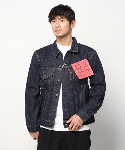 FULLCOUNT（フルカウント）の「FULL COUNT（フルカウント) 2101