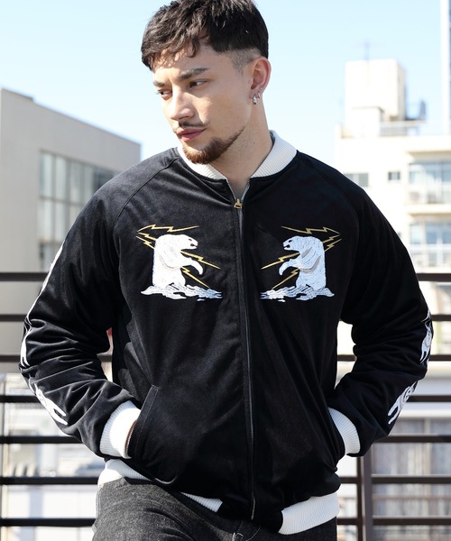 HOUSTON（ヒューストン）の「HOUSTON スカジャン（アラスカ1