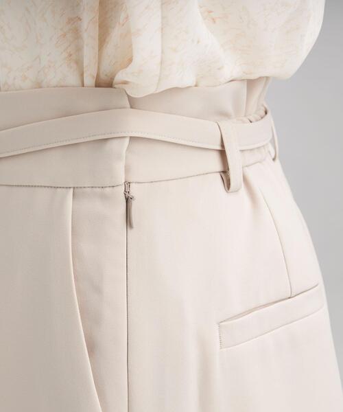 green label relaxing（グリーンレーベルリラクシング）の「パウドレ