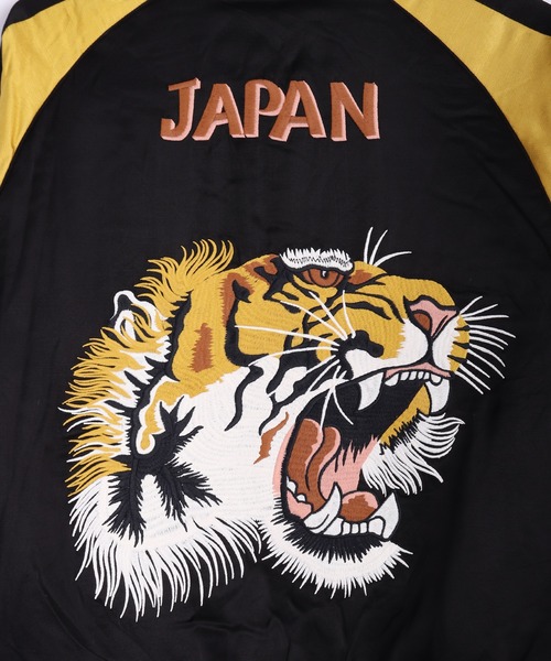 HOUSTON レーヨンスカジャン 虎 龍 刺繍（スカジャン）｜HOUSTON
