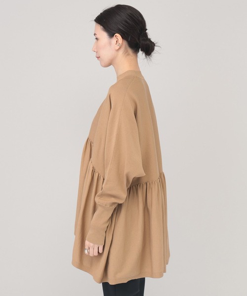 Curensology（カレンソロジー）の「Curensology(カレンソロジー