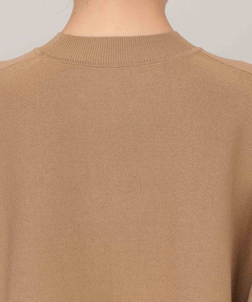 Curensology（カレンソロジー）の「Curensology(カレンソロジー