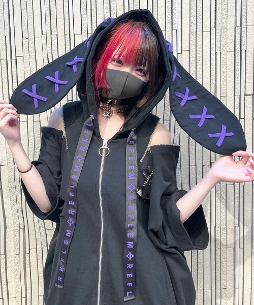 REFLEM（レフレム）の「『REFLEM/レフレム』うさ耳ダメージZIPパーカー