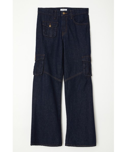 LAGUA GEM（ラグアジェム）の「PLUTO FLARE DENIM フレアデニム