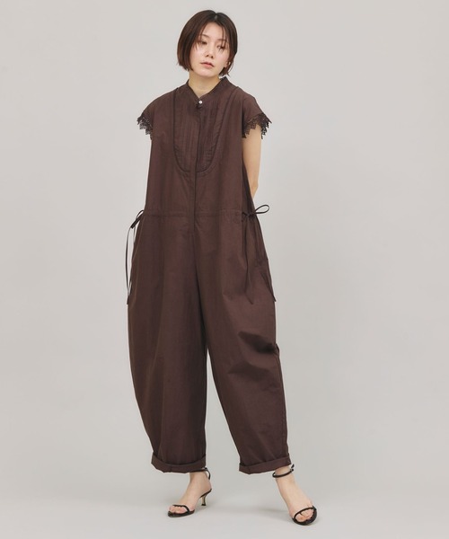 Curensology（カレンソロジー）の「Curensology(カレンソロジー