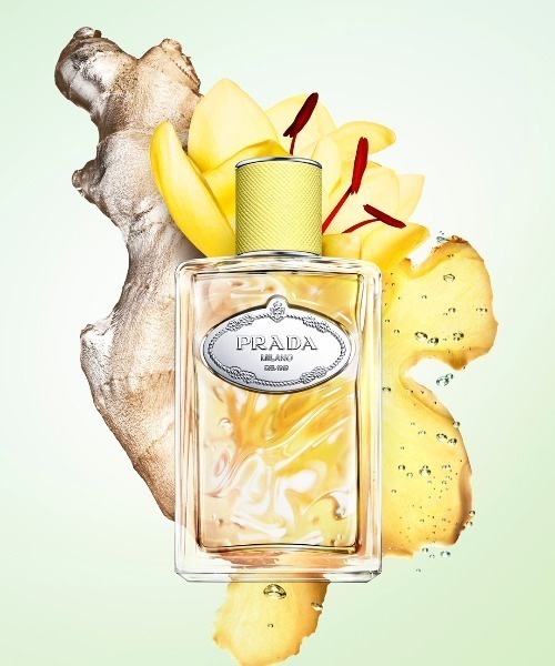 PRADA BEAUTY（プラダビューティ）の「プラダ ビューティ スペシャル