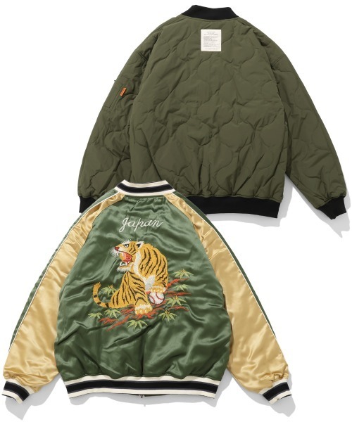 リバーシブル】スーベニア刺繍ひっくりスカジャン（スカジャン