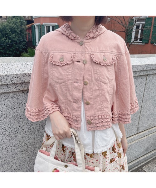 PINK HOUSE（ピンクハウス）の「フード付きフリルデニムジャケット