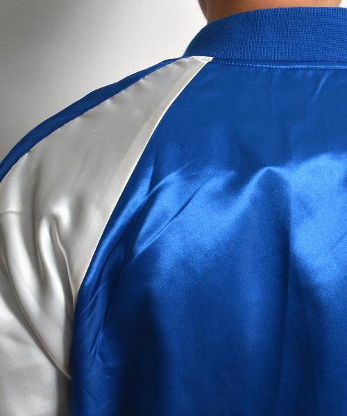 SHIPS JET BLUE（シップスジェットブルー）の「SHIPS JET BLUE