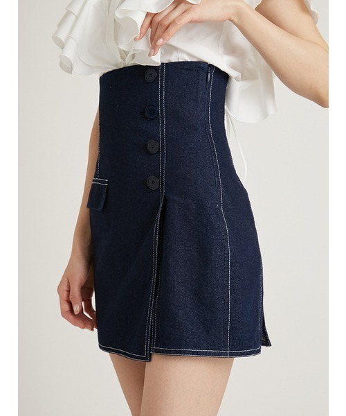 SNIDEL（スナイデル）の「Sustainableハイウエストキュロットショート