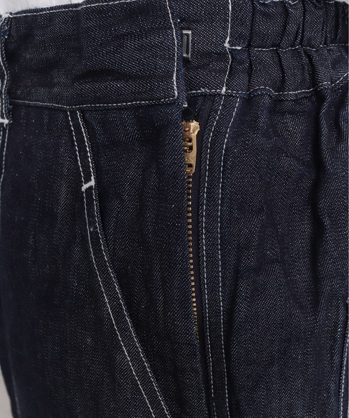 yuni（ユニ ）の「コットンリネン デニム ワーク コクーン パンツ