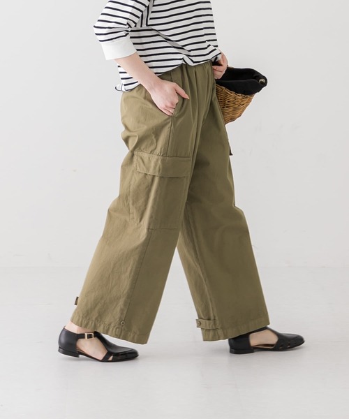 かぐれ（カグレ）の「ユーティリティーイージーパンツ（その他パンツ