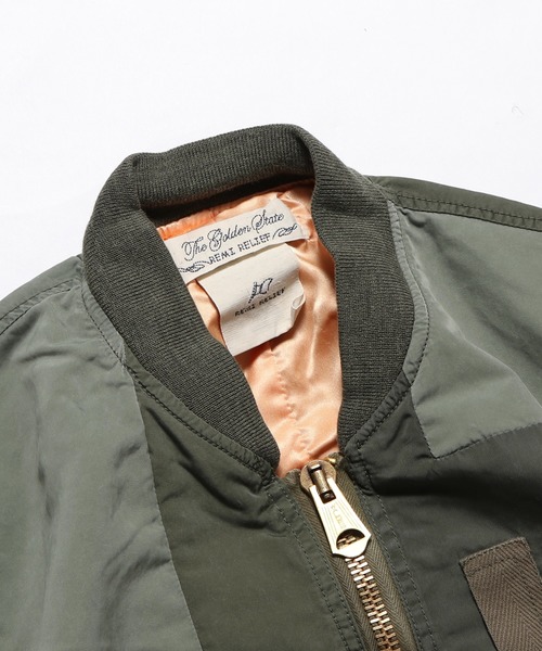 REMI RELIEF（レミレリーフ）の「REMI RELIEF/レミレリーフ 66 NYLON