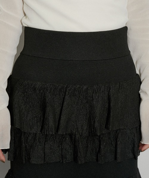 ADAM ET ROPE'（アダムエロペ）の「【サステナブル】ニットフリル